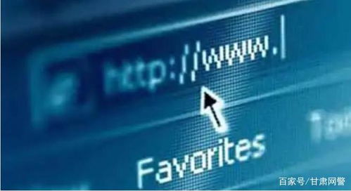 關于網站備案那些你應該知道的事兒 第二類增值電信業務