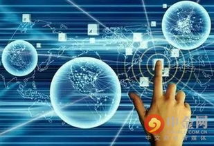 互聯網信息搜索服務管理規定發布與整改措施落實